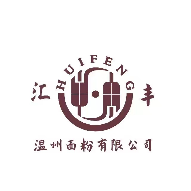 面粉公司厚植“我愛廉”土壤，讓清廉之風(fēng)勁吹