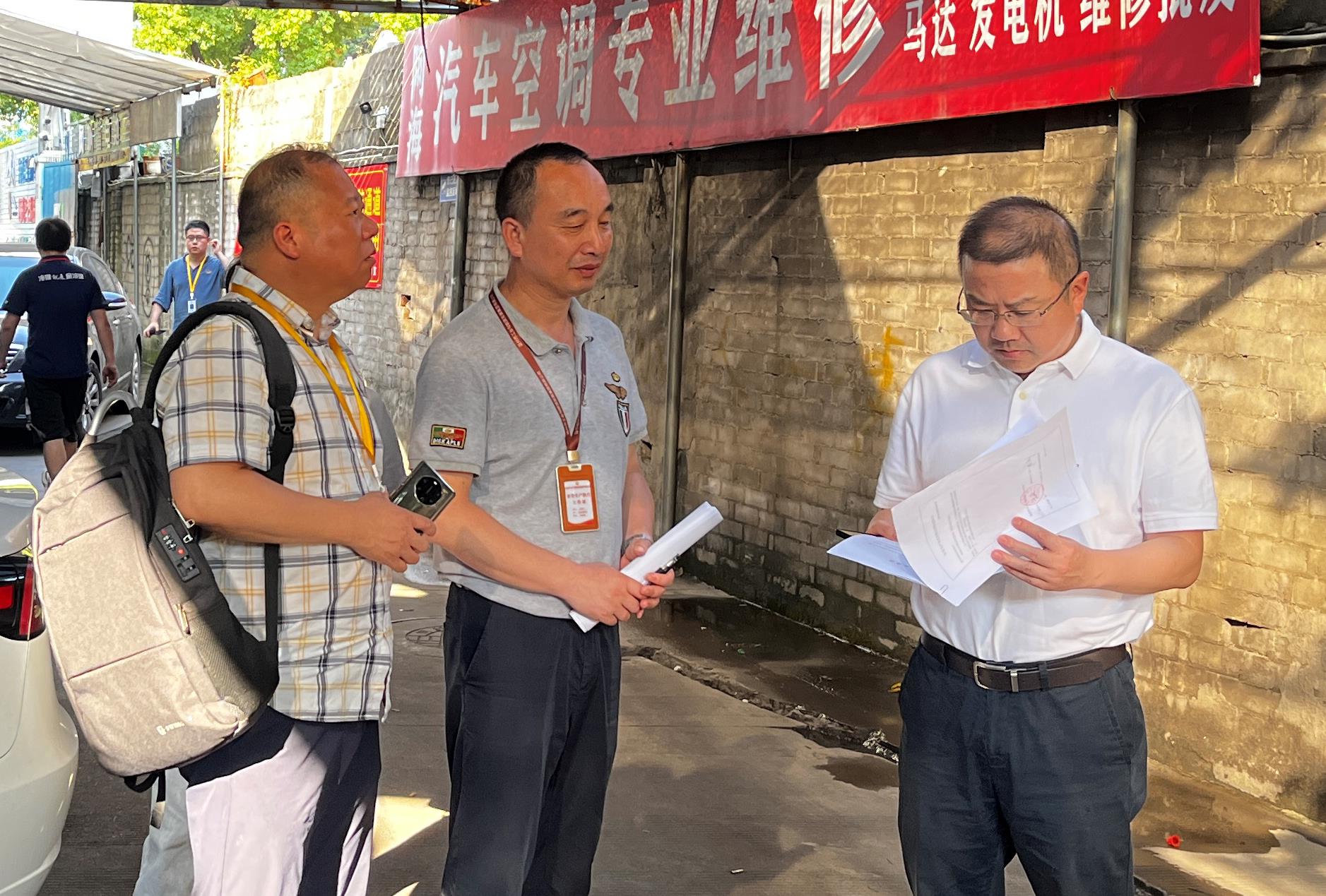 集團黨委委員、紀委書記陳小偉帶隊檢查 面粉公司安全生產(chǎn)工作